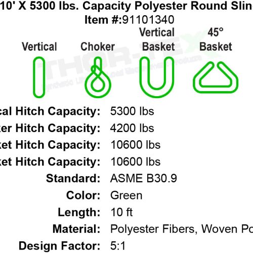 10 foot X 5300 lb Round Sling specification diagram