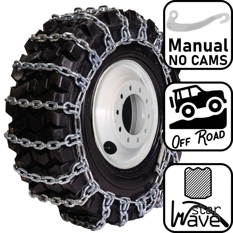 Pewag SSE2 rt Off Road Starwave Square Link Manual without Cams