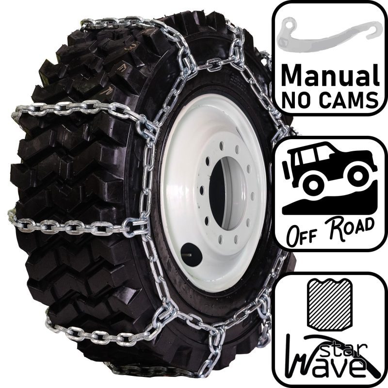 Pewag SSE4 rt Off Road Starwave Square Link Manual without Cams