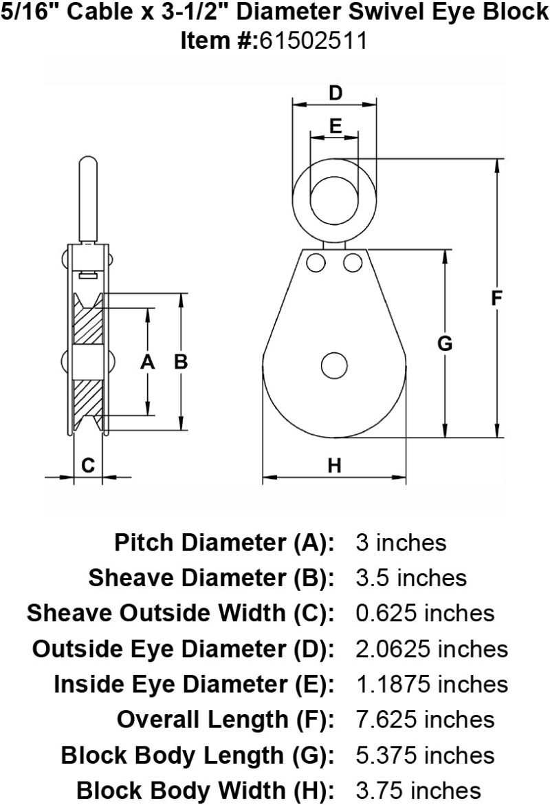 five sixteenths inch hd swivel eye block specification diagram