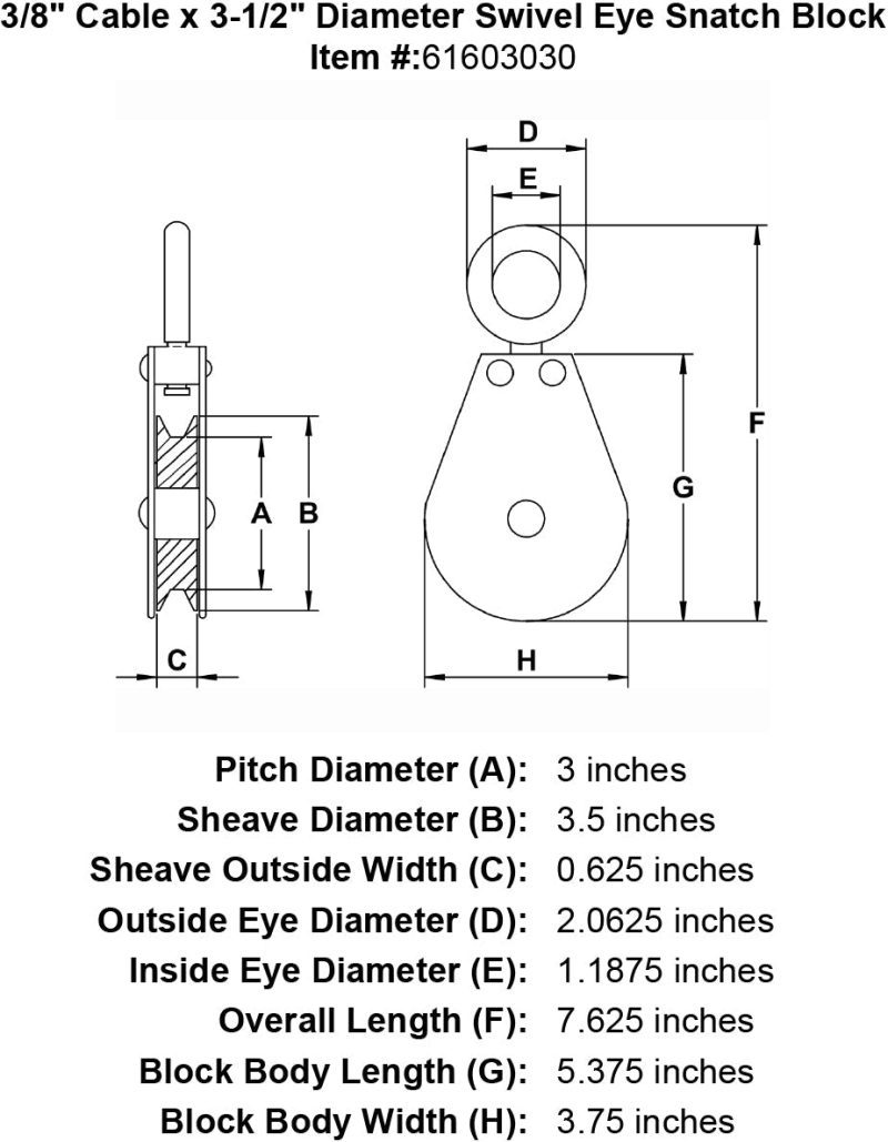 three eigths inch swivel eye snatch block specification diagram